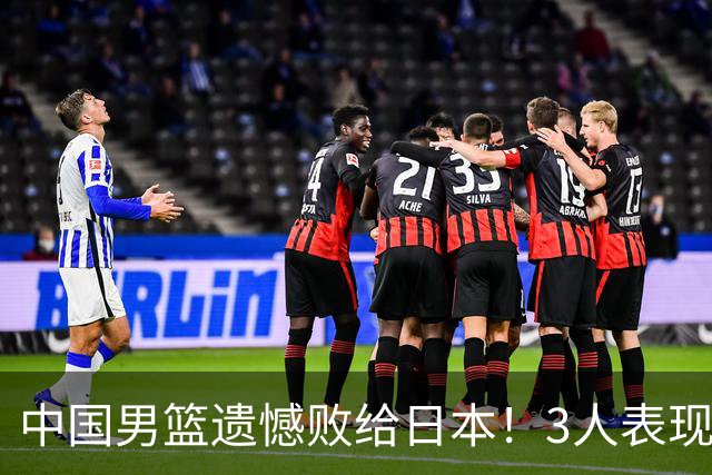 about image