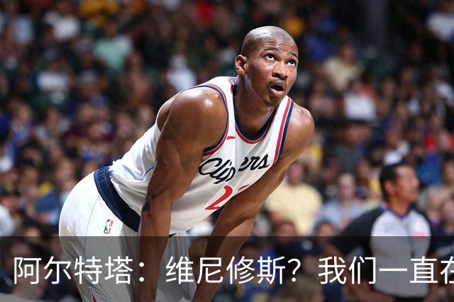 about image