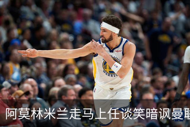 about image